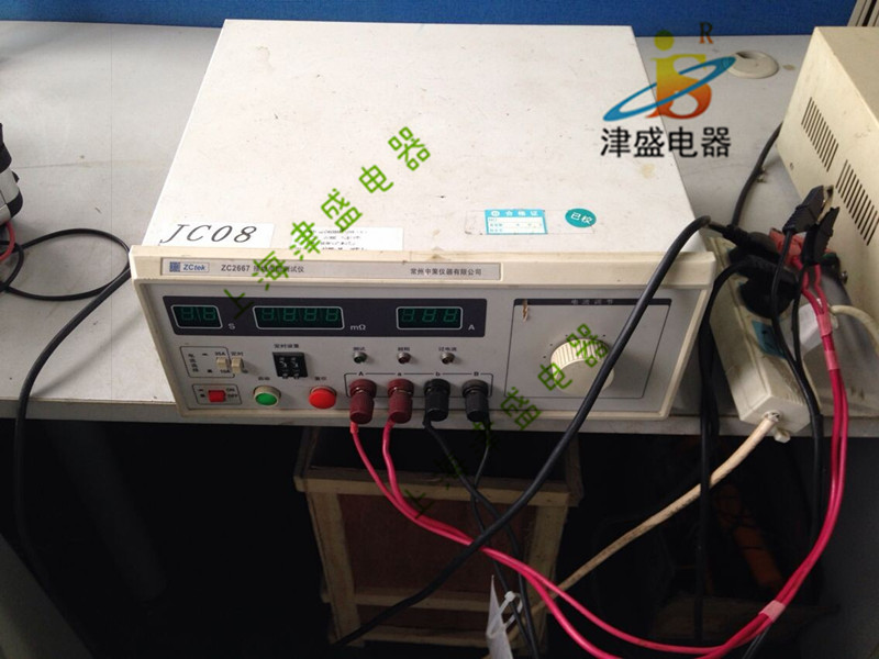 绝缘电阻仪
